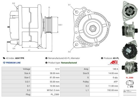 Генератор Генератор