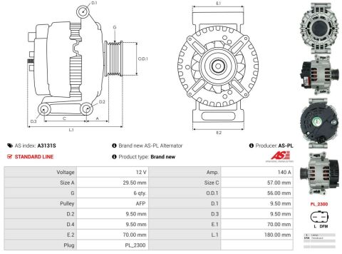 Генератор Генератор