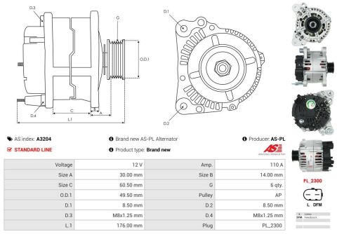 Генератор Генератор