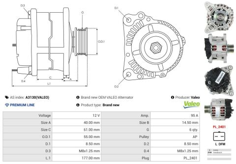 Генератор Генератор