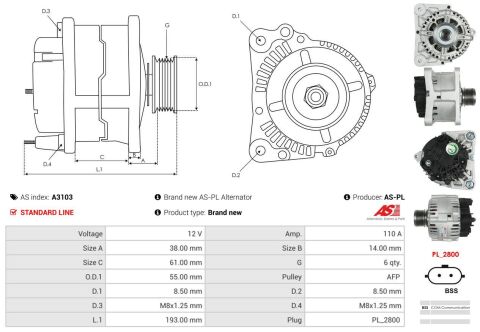 Генератор Генератор