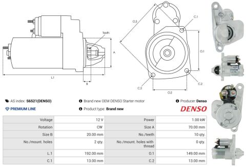 Стартер Стартер