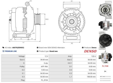 Генератор Генератор