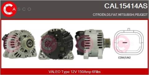 Генератор Генератор