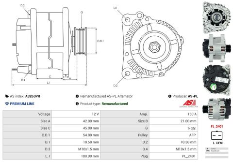 Генератор Генератор