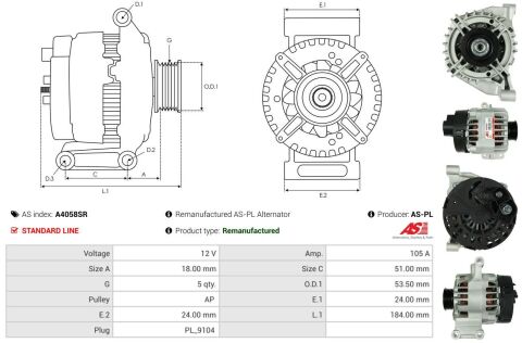 Генератор Генератор