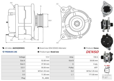 Генератор Генератор