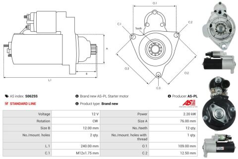 Стартер Стартер