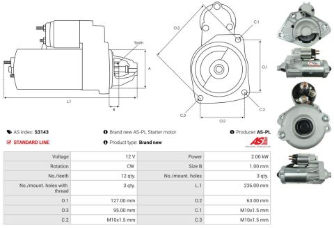 Стартер Стартер