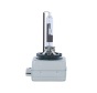 Лампа ксенонова D1R 85V 35W PK32d-3 XENON, фото 1 - интернет-магазин Auto-Mechanic