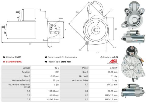 Стартер Стартер