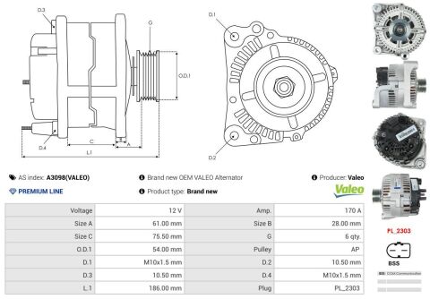 Генератор Генератор