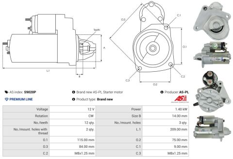 Стартер Стартер