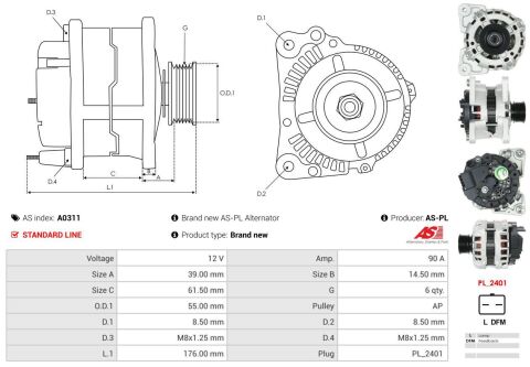 Генератор Генератор