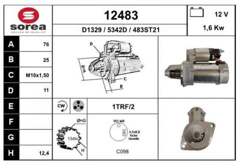 Стартер Стартер