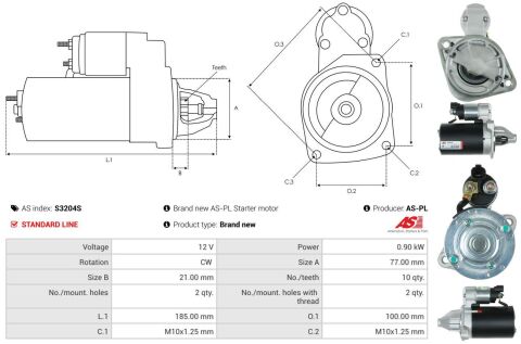 Стартер Стартер