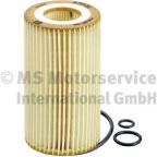 Масляный фильтр