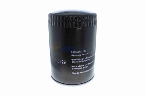 Масляный фильтр