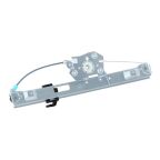 Склопідйомник