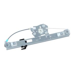 Склопідйомник