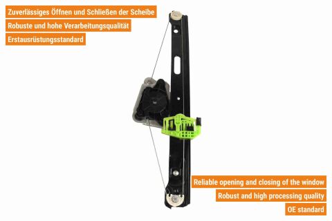 Склопідйомник