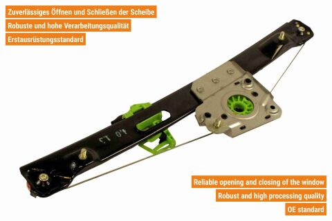 Склопідйомник