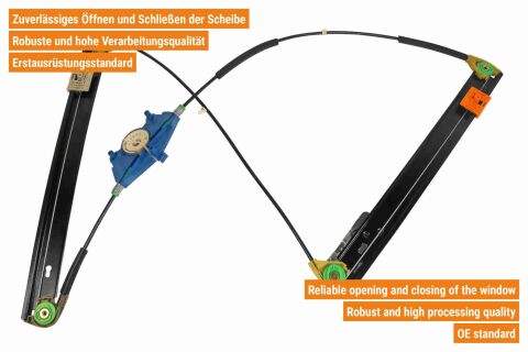 Склопідйомник Склопідйомник
