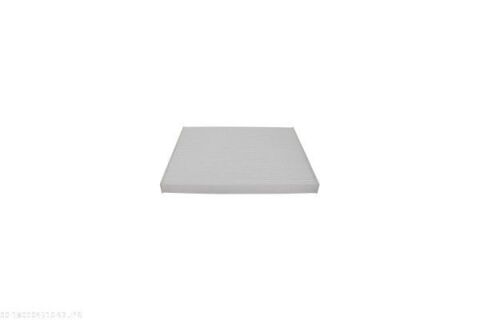 Фільтр салонний