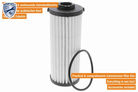 Гидрофильтр, автоматическая коробка передач Гидрофильтр, автоматическая коробка передач