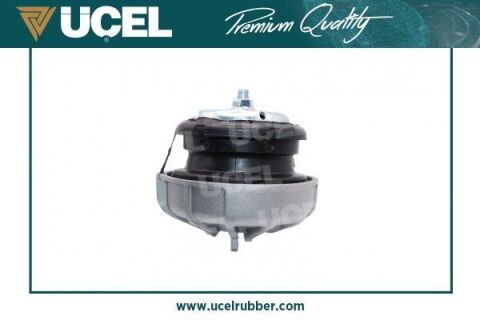 Опора, двигун