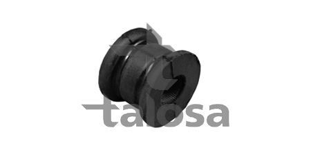 Опора, стабілізатор