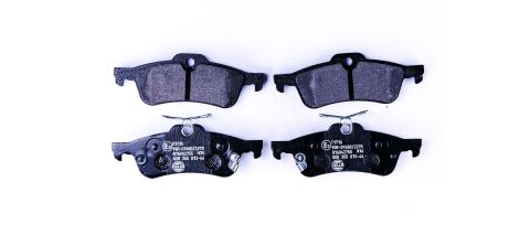 Комплект гальмівних накладок, дискове гальмо