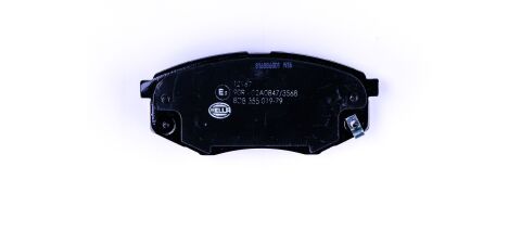 Комплект гальмівних накладок, дискове гальмо Комплект гальмівних накладок, дискове гальмо