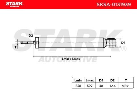 Амортизатор
