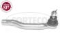 Наконечник поперечной рулевой тяги, фото 2 - интернет-магазин Auto-Mechanic