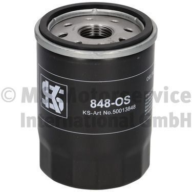 Оливний фільтр