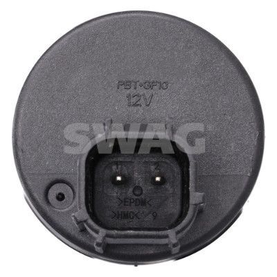 Водяной насос, система очистки окон