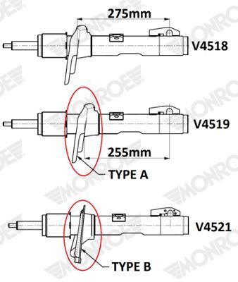 Амортизатор