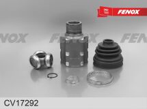 Шарнирный комплект, приводной вал