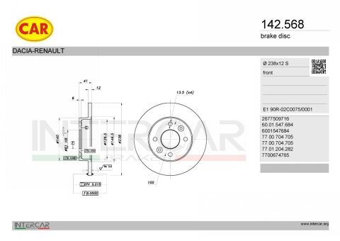 Гальмівний диск