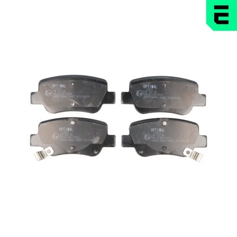 Комплект гальмівних накладок, дискове гальмо