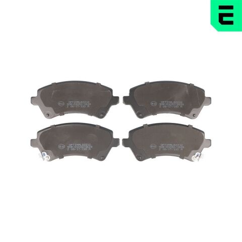 Комплект гальмівних накладок, дискове гальмо