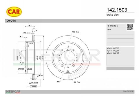 Гальмівний диск Гальмівний диск