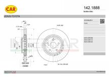 Гальмівний диск Гальмівний диск