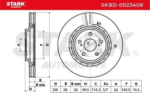 Тормозной диск Тормозной диск