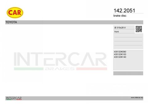 Гальмівний диск Гальмівний диск