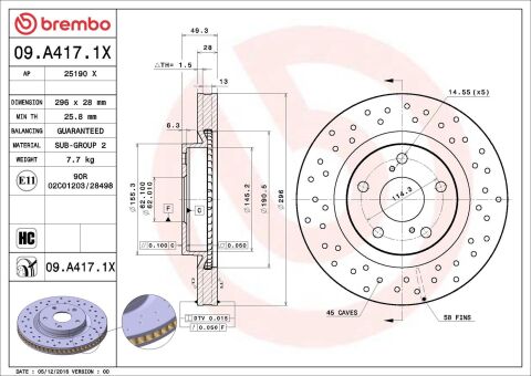 Гальмівний диск