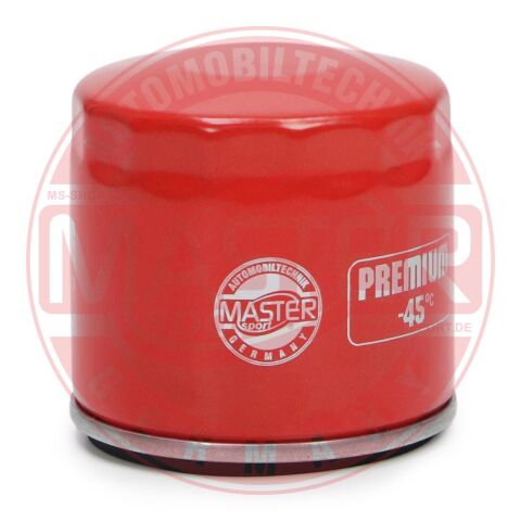 Оливний фільтр Оливний фільтр