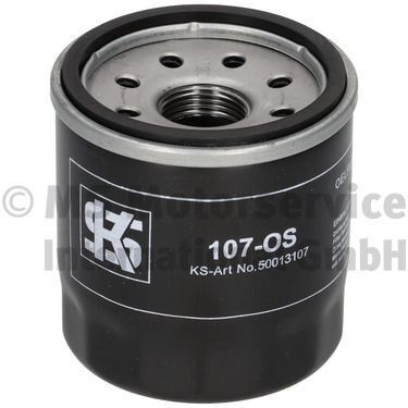 Масляный фильтр