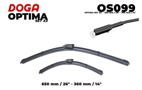 Щітка двірника